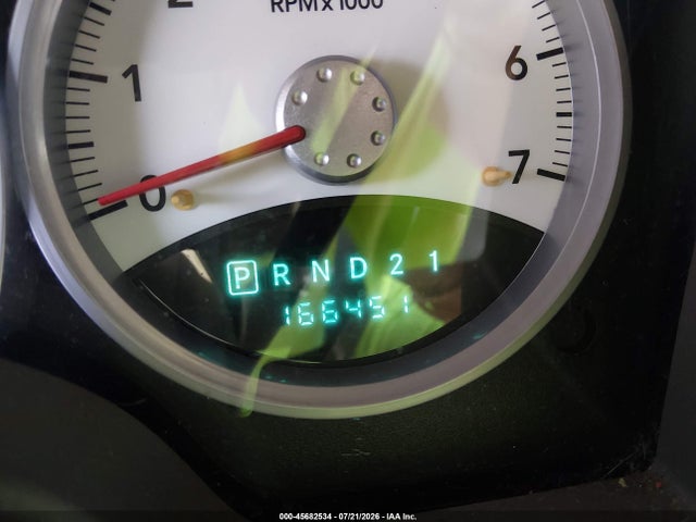 Продажа на аукционе авто 2007 Dodge Durango Limited, vin: 1D8HD582X7F560868, номер лота: 45682534