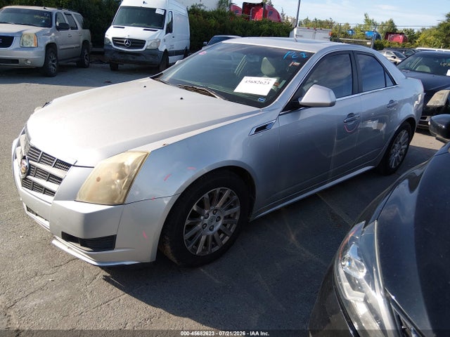 Продаж на аукціоні авто 2011 Cadillac Cts Luxury, vin: 1G6DE5EY8B0168716, номер лоту: 45682623