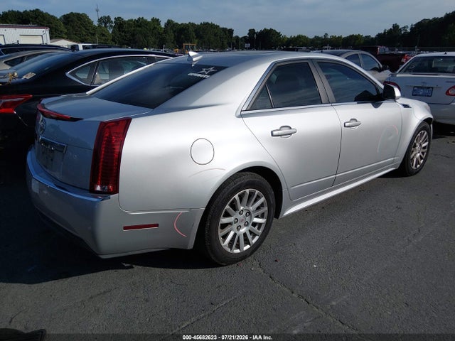 Продаж на аукціоні авто 2011 Cadillac Cts Luxury, vin: 1G6DE5EY8B0168716, номер лоту: 45682623