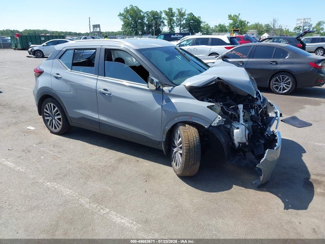Продажа на аукционе авто 2023 Nissan Kicks Sv Xtronic Cvt, vin: 3N1CP5CV5PL551540, номер лота: 45682671