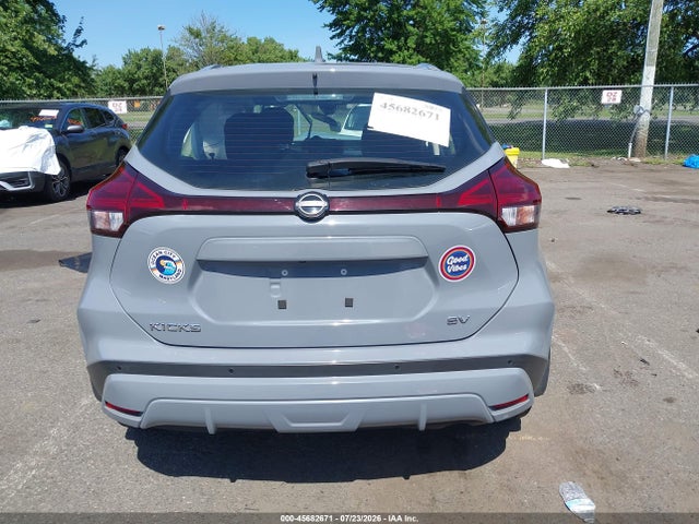 2023 Nissan Kicks Sv Xtronic Cvt მანქანა იყიდება აუქციონზე, vin: 3N1CP5CV5PL551540, აუქციონის ნომერი: 45682671