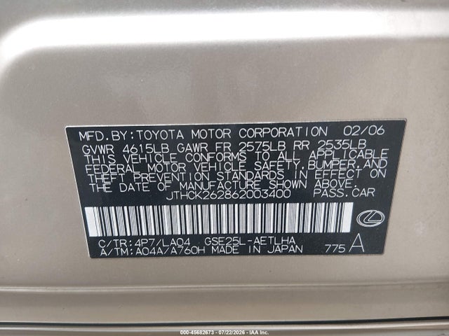 Aukcja sprzedaży 2006 Lexus Is 250, vin: JTHCK262862003400, numer aukcji: 45682673