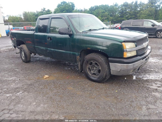 45682751 :رقم المزاد ، 2GCEK19T931159109 vin ، 2003 Chevrolet Silverado 1500 Ls مزاد بيع