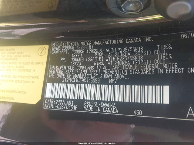 45682800 :رقم المزاد ، 2T2HK31U59C115059 vin ، 2009 Lexus Rx 350 مزاد بيع