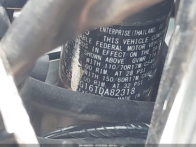 Kawasaki EX500 2026 ML5EXGG16TDA82318 Image 10