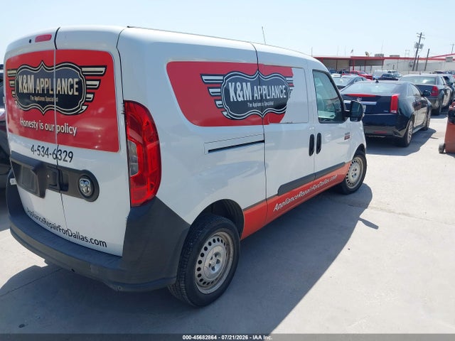 Продажа на аукционе авто 2017 Ram Promaster City Tradesman, vin: ZFBERFAB9H6D62602, номер лота: 45682864
