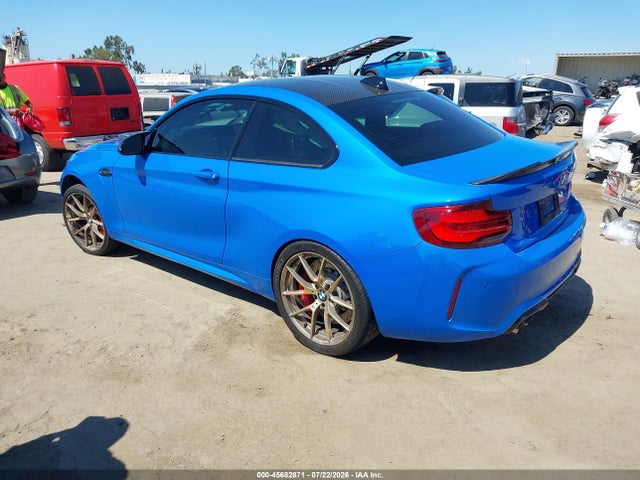 2020 Bmw M2 Cs მანქანა იყიდება აუქციონზე, vin: WBS1J3C01L7G68122, აუქციონის ნომერი: 45682871