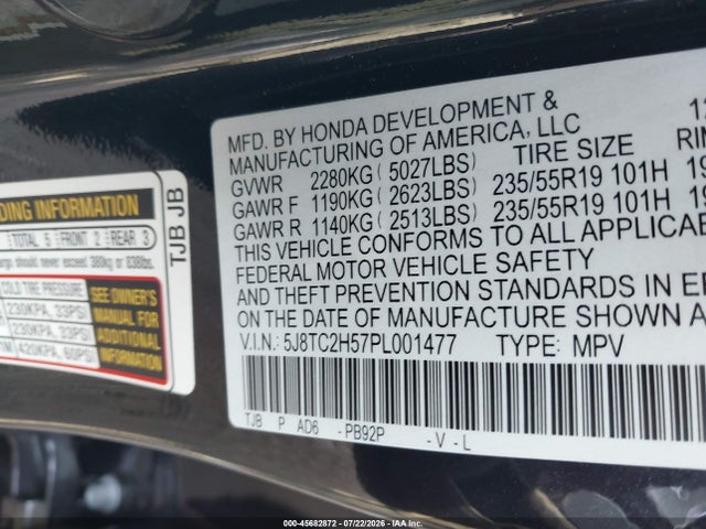 5J8TC2H57PL001477 Acura Rdx Technology Package