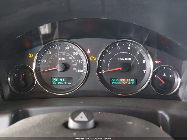 Продаж на аукціоні авто 2006 Jeep Commander Limited, vin: 1J8HG58216C139488, номер лоту: 45682876