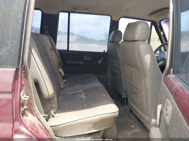 1991 Isuzu Trooper მანქანა იყიდება აუქციონზე, vin: JACCH58R5M7906680, აუქციონის ნომერი: 45682956