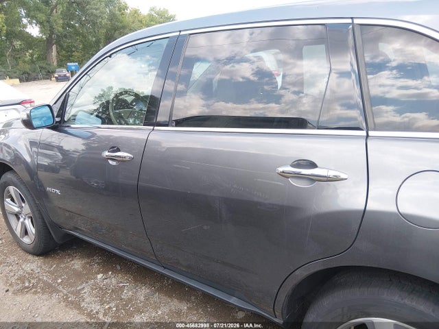 Продаж на аукціоні авто 2012 Acura Mdx Technology Package, vin: 2HNYD2H36CH544028, номер лоту: 45682998