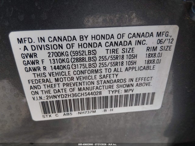 Продаж на аукціоні авто 2012 Acura Mdx Technology Package, vin: 2HNYD2H36CH544028, номер лоту: 45682998