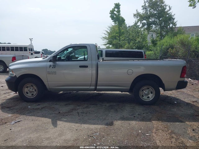 45683089 :رقم المزاد ، 3C6JR7DG5HG675383 vin ، 2017 Ram 1500 مزاد بيع