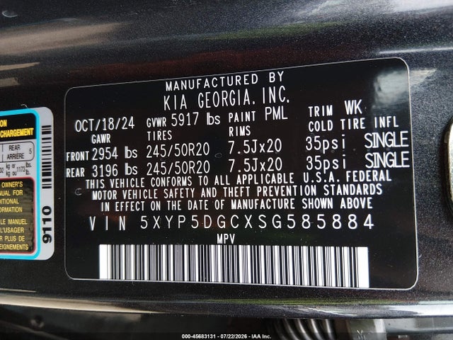 Продаж на аукціоні авто 2025 Kia Telluride Sx Prestige X-line, vin: 5XYP5DGCXSG585884, номер лоту: 45683131