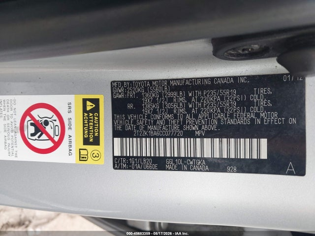 Продажа на аукционе авто 2012 Lexus Rx 350, vin: 2T2ZK1BA6CC077720, номер лота: 45683359
