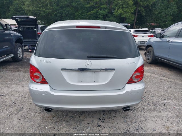 45683403 :رقم المزاد ، 4JGCB65E37A059655 vin ، 2007 Mercedes-benz R 350 4matic مزاد بيع