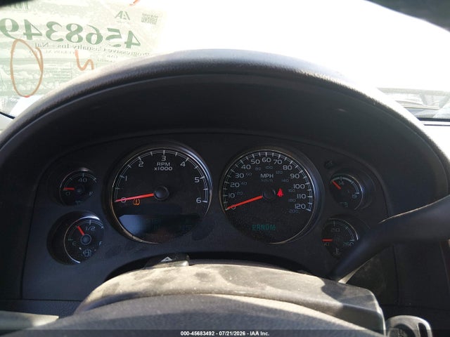 2012 Gmc Yukon Xl 1500 Denali მანქანა იყიდება აუქციონზე, vin: 1GKS2MEF7CR305734, აუქციონის ნომერი: 45683492