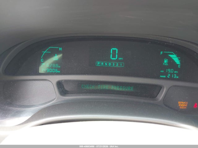 45683498 :رقم المزاد ، 1G6KD54Y33U180293 vin ، 2003 Cadillac Deville Standard مزاد بيع
