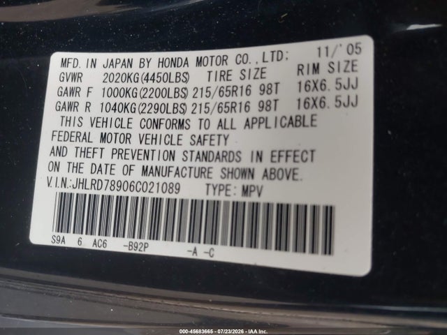 Продажа на аукционе авто 2006 Honda Cr-v Se, vin: JHLRD78906C021089, номер лота: 45683665
