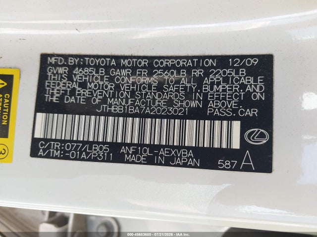 2010 Lexus Hs 250h მანქანა იყიდება აუქციონზე, vin: JTHBB1BA7A2023021, აუქციონის ნომერი: 45683680