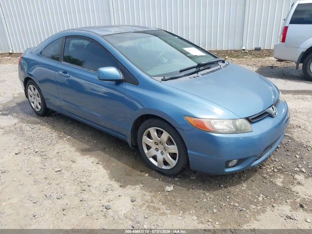 Продаж на аукціоні авто 2008 Honda Civic Lx, vin: 2HGFG12678H555436, номер лоту: 45683710