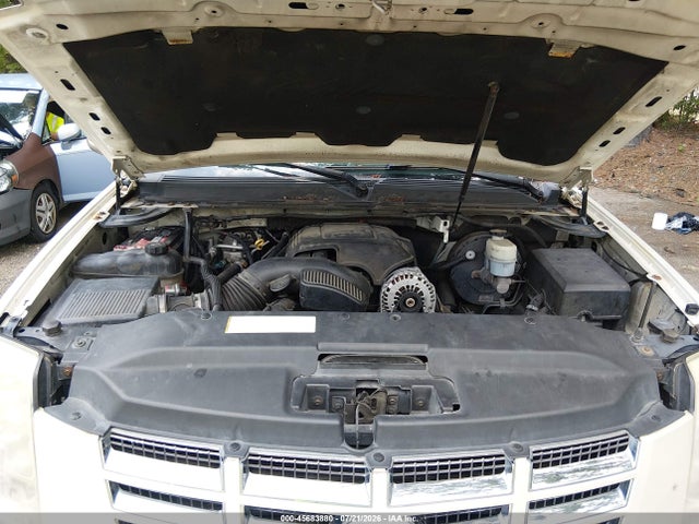 2008 Cadillac Escalade მანქანა იყიდება აუქციონზე, vin: 1GYFK63868R115437, აუქციონის ნომერი: 45683880