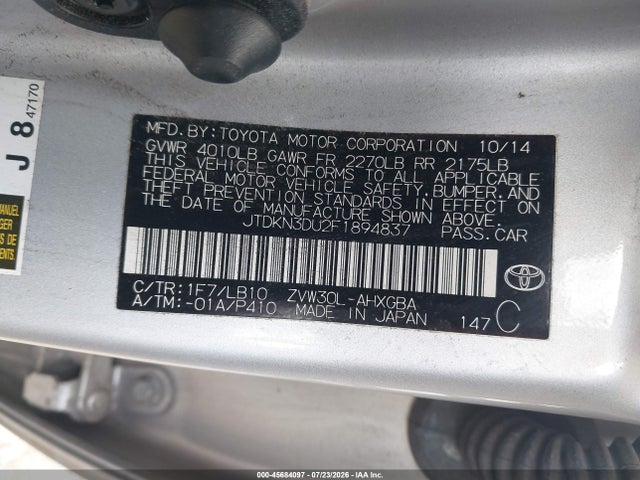 Toyota Prius Four 2015 JTDKN3DU2F1894837 Image 9