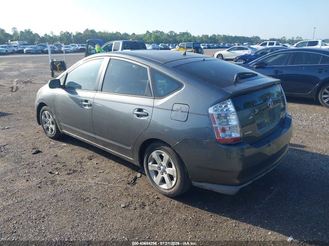 45684296 :رقم المزاد ، JTDKB20U183382955 vin ، 2008 Toyota Prius مزاد بيع