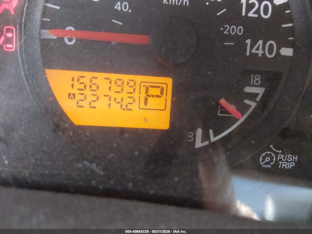 Продаж на аукціоні авто 2008 Nissan Xterra S, vin: 5N1AN08W78C516831, номер лоту: 45684329
