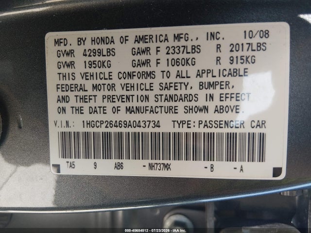 2009 Honda Accord 2.4 Lx-p მანქანა იყიდება აუქციონზე, vin: 1HGCP26469A043734, აუქციონის ნომერი: 45684512