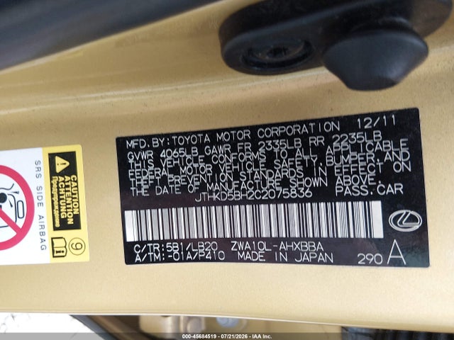 Aukcja sprzedaży 2012 Lexus Ct 200h Premium, vin: JTHKD5BH2C2075836, numer aukcji: 45684519