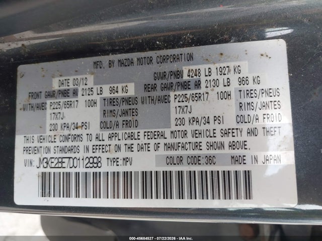 2013 Mazda Cx-5 Sport მანქანა იყიდება აუქციონზე, vin: JM3KE2BE7D0112998, აუქციონის ნომერი: 45684527