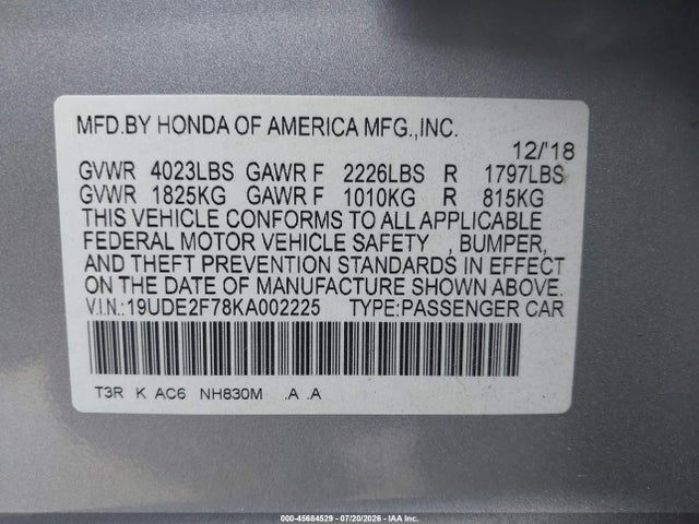 19UDE2F78KA002225 Acura Ilx Premium Package/technology Package