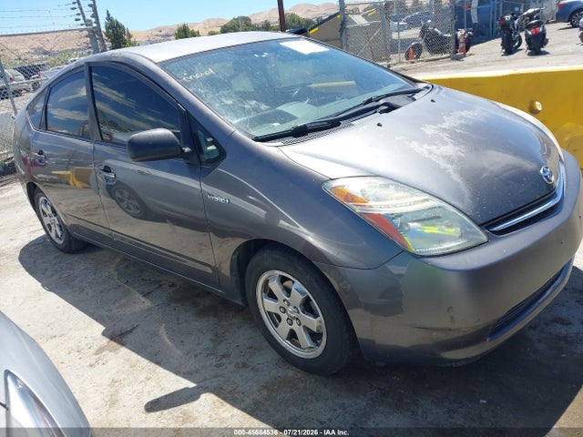 Продаж на аукціоні авто 2008 Toyota Prius, vin: JTDKB20U983364980, номер лоту: 45684536