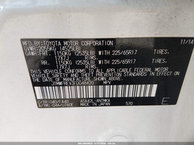 2015 Toyota Rav4 Xle მანქანა იყიდება აუქციონზე, vin: JTMWFREV3FD048420, აუქციონის ნომერი: 45684625