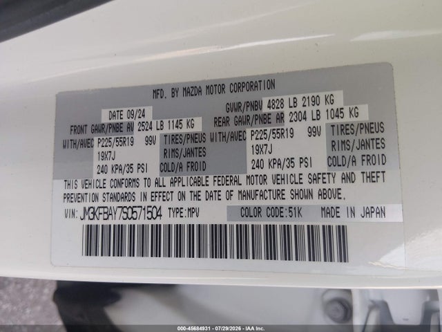 Продажа на аукционе авто 2025 Mazda Cx-5 2.5 Carbon Turbo, vin: JM3KFBAY7S0571504, номер лота: 45684931