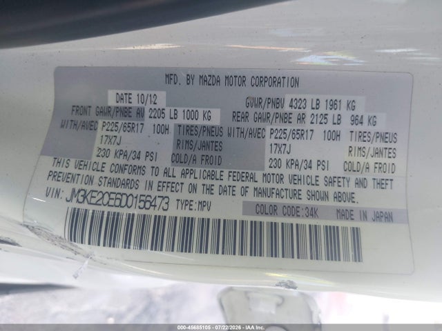Продажа на аукционе авто 2013 Mazda Cx-5 Touring, vin: JM3KE2CE6D0156473, номер лота: 45685105