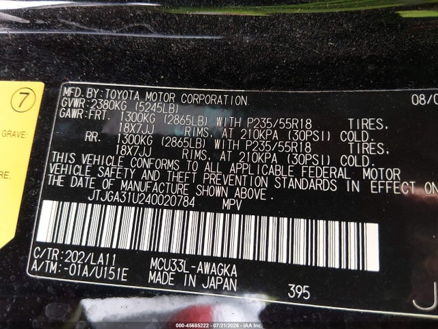 Продажа на аукционе авто 2004 Lexus Rx 330, vin: JTJGA31U240020784, номер лота: 45685222