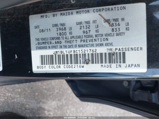 Продаж на аукціоні авто 2012 Mazda Mazda3 I Sport, vin: JM1BL1UF8C1521762, номер лоту: 45685294