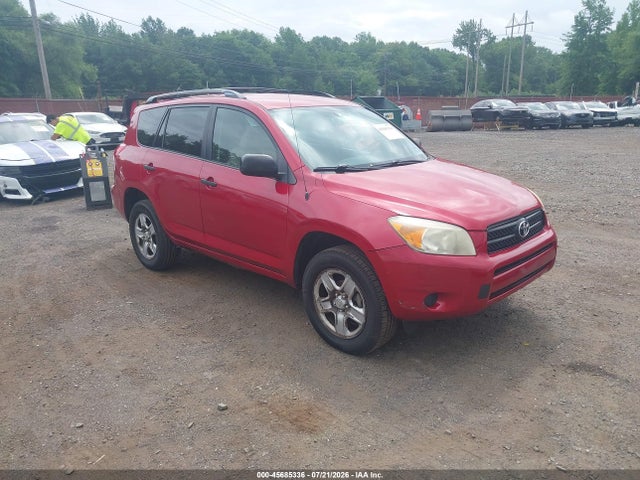Продажа на аукционе авто 2007 Toyota Rav4, vin: JTMZD33V976024390, номер лота: 45685336