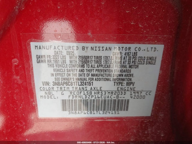 3N8AP6CB1TL324151 Nissan KICKS SV