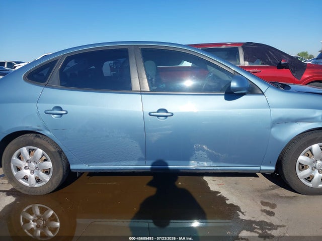 Продажа на аукционе авто 2007 Hyundai Elantra Gls/ltd/se, vin: KMHDU46D37U221467, номер лота: 45685493