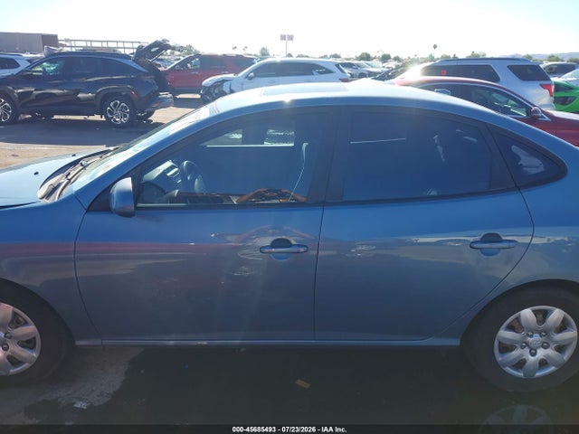 Продажа на аукционе авто 2007 Hyundai Elantra Gls/ltd/se, vin: KMHDU46D37U221467, номер лота: 45685493