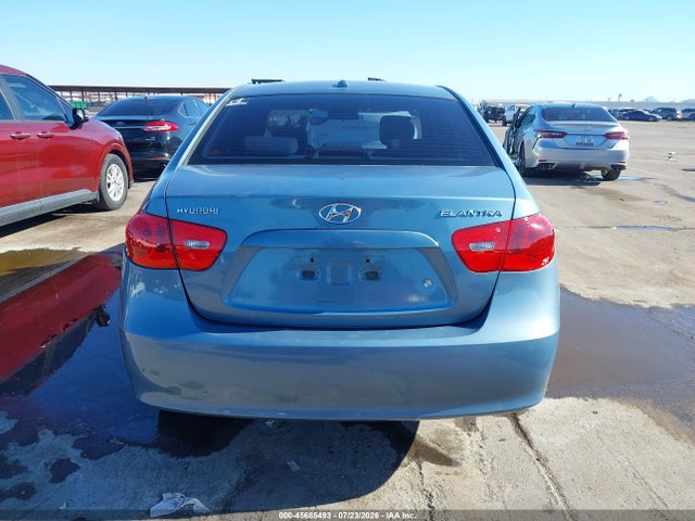 Продажа на аукционе авто 2007 Hyundai Elantra Gls/ltd/se, vin: KMHDU46D37U221467, номер лота: 45685493