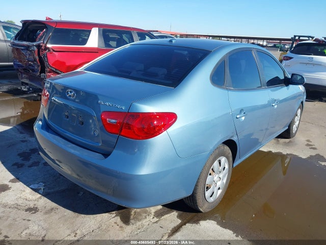 Продажа на аукционе авто 2007 Hyundai Elantra Gls/ltd/se, vin: KMHDU46D37U221467, номер лота: 45685493