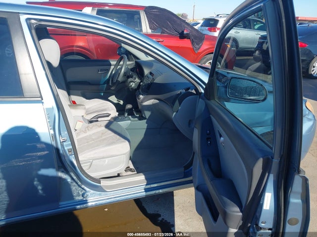 Продажа на аукционе авто 2007 Hyundai Elantra Gls/ltd/se, vin: KMHDU46D37U221467, номер лота: 45685493
