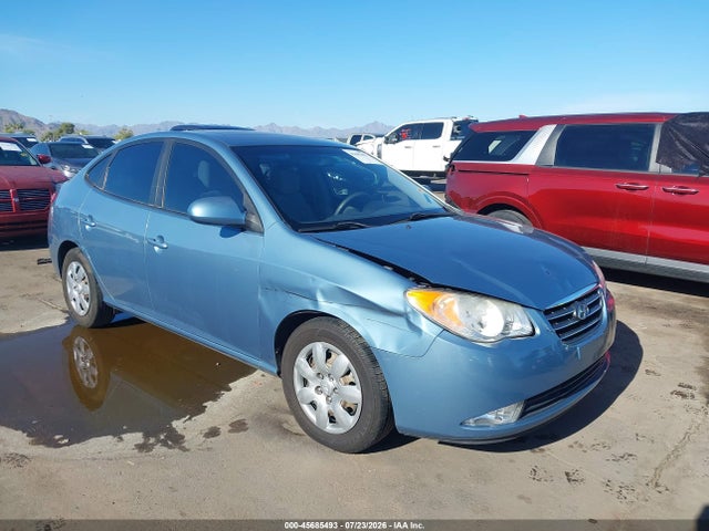 Продажа на аукционе авто 2007 Hyundai Elantra Gls/ltd/se, vin: KMHDU46D37U221467, номер лота: 45685493