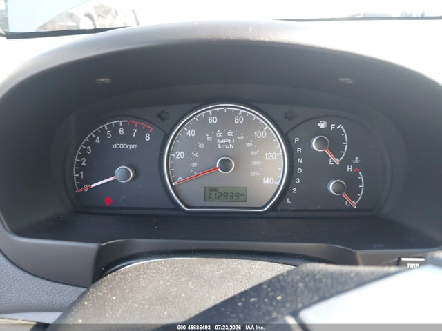 Продажа на аукционе авто 2007 Hyundai Elantra Gls/ltd/se, vin: KMHDU46D37U221467, номер лота: 45685493