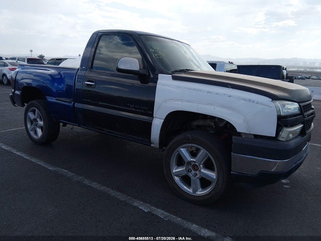 Aukcja sprzedaży 2002 Gmc Sierra 1500 Sl, vin: 1GTEC14V92Z232345, numer aukcji: 45685513