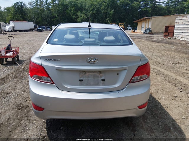 2017 Hyundai Accent Se მანქანა იყიდება აუქციონზე, vin: KMHCT4AE9HU169892, აუქციონის ნომერი: 45685627